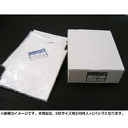 写真袋 ショーレックス袋 六切サイズ 100枚入
