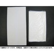 写真袋 ショーレックス袋 全紙サイズ 100枚入