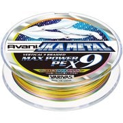 アバニ イカメタルマックスパワーPE X9 マーキング200m 0.8