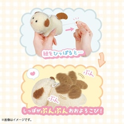 【新品タグ付き】ほわんほわん へそみせおおよろこび マスコットBC 4種セット ほわんほわん へそみせおおよろこび マスコットBC ちょこ - メルカリ