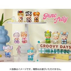 pinojelly ピノジェリー4点まとめ may 5月july 7月 楽天市場】POP MART 公式ストア PINO JELLY Star Project