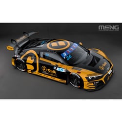 ヨドバシ.com - MENG MODEL メンモデル MCS011 1/24 アウディ R8