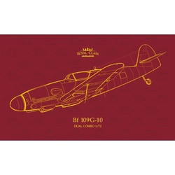 2142 1/72 メッサーシュミット Bf109F デュアルコンボ