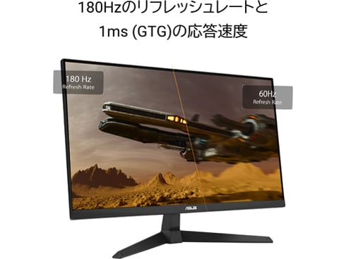 ヨドバシ.com - エイスース ASUS ゲーミングモニター/TUF Gaming
