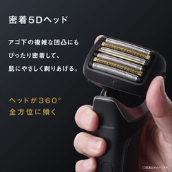 ヨドバシ.com - パナソニック Panasonic メンズシェーバー ヨドバシ.com - パナソニック Panasonic メンズシェーバー