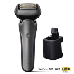 ヨドバシ.com - パナソニック Panasonic メンズシェーバー LAMDASH（ラムダッシュ）PRO 5枚刃 全自動洗浄充電器・ポーチ付  シルバー ES-L570W-S 通販【全品無料配達】