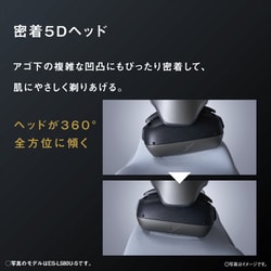 ヨドバシ.com - パナソニック Panasonic メンズシェーバー