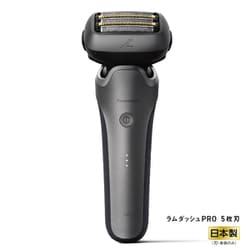 ES-L550U-S パナソニック メンズシェーバー LAMDASH PRO5 100000001008614111_10208.jpg