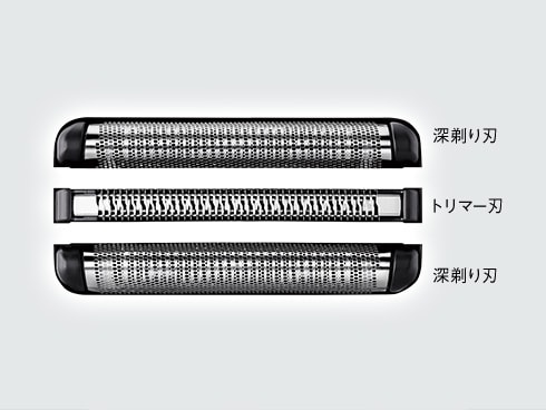 ヨドバシ.com - パナソニック Panasonic メンズシェーバー