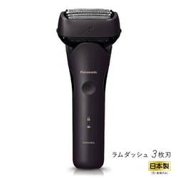 脱毛・除毛 Panasonic LAMDSH3 ES-L320D ヨドバシ.com - パナソニック Panasonic メンズシェーバー