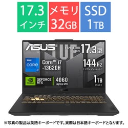 ヨドバシ.com - エイスース ASUS ゲーミングノートパソコン/TUF