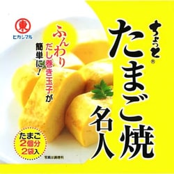 ちょっとたまご焼名人 2袋