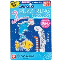 すいぞくかんパズリング [対象年齢：6歳～]
