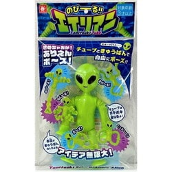 のびーる エイリアン [対象年齢：3歳～]