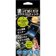 塗るピカ 塗って拭くだけ ガラスコーティング 1枚入 AC-NRPK