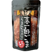 喜一郎ごま（だし入） 50g