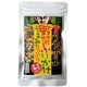 野菜 ふりかけ（だし入） 40g