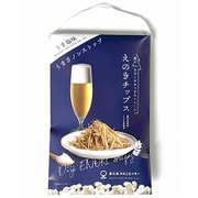(有)南九州きのこセンター えのきチップス うま塩 20g