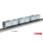 ST016-4 Zショーティー ディスプレイモデル JR東日本 205系 埼京線 [鉄道模型]