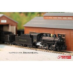Amazon | ロクハン Zゲージ USRA 0-6-0 Baltimore and Ohio