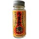 うまみの塊（ビン） 50g [期限切迫商品（賞味期限：2025年9月30日）]