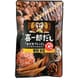 喜一郎だし 顆粒 50g [期限切迫商品（賞味期限：2025年7月31日）]