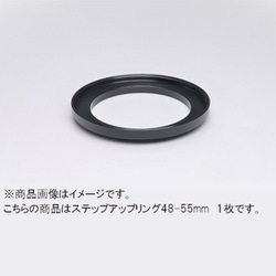 48-55mm ステップアップリング/N [フィルター径変換アダプター]