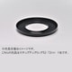 52-72mm ステップアップリング/N [フィルター径変換アダプター]