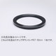 67-58mm ステップダウンリング/N [フィルター径変換アダプター]