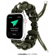 IQ-AW054B45-GR [Apple Watch 49/45/44/42mm用 ストリングス ロープバンド （054） モスグリーン]