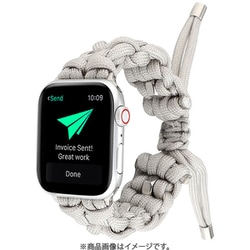 IQ-AW054B45-GY [Apple Watch 49/45/44/42mm用 ストリングス ロープバンド （054） ライトグレー]