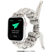 IQ-AW054B45-GY [Apple Watch 49/45/44/42mm用 ストリングス ロープバンド （054） ライトグレー]