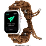 IQ-AW054B45-BR [Apple Watch 49/45/44/42mm用 ストリングス ロープバンド （054） ブラウン]