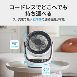 ヨドバシ.com - スイッチボット Switchbot SwitchBot スマート