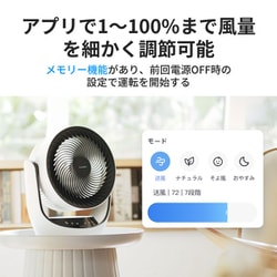 ヨドバシ.com - スイッチボット Switchbot SwitchBot スマート