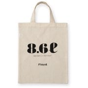 TKW-014 [Capacity Bag 8.6L]