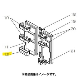 M20KW4124 [ドア右ボトルポケット]