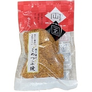 こめつぶ焼 70g
