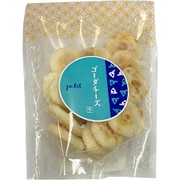 ゴーダチーズ 35g