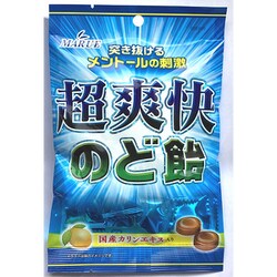 超爽快のど飴 70g