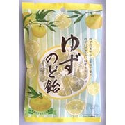 ゆずのど飴 75g