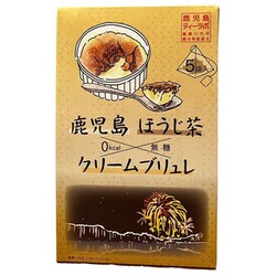 クリームブリュレほうじ茶5袋入り 2g×5袋 [期限切迫商品（賞味期限：2025年10月8日）]