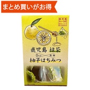 柚子はちみつ緑茶5袋入り 2g×5袋 [期限切迫商品（賞味期限：2025年11月14日）]