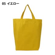 9038-05 [コットン エコバッグ 手提げ イエロー]