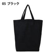 コットン エコバッグ 手提げ ブラック 9038-05