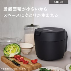 パナソニック 炊飯器 5合 圧力IH 新生活 一人暮らし Amazon | パナソニック 炊飯器 5合 圧力IH 新生活 一人暮らし