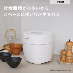 炊飯器 SR-R10B-W パナソニック 圧力IH炊飯ジャー（5合炊き）ホワイト パナソニック 炊飯器 5合炊き 圧力IH炊飯器 圧力IHジャー炊飯器