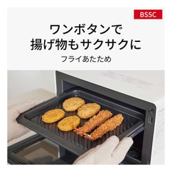 ヨドバシ.com - パナソニック Panasonic オーブンレンジ Bistro