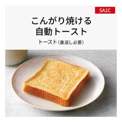 ヨドバシ.com - パナソニック Panasonic オーブンレンジ