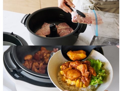 ヨドバシ.com - パナソニック Panasonic オートクッカー Bistro ヨドバシ.com - パナソニック Panasonic オートクッカー Bistro